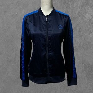 PUMA | Navy Blue Stripe Track Long Sleeve Full Zip Athletic Jacket Size L